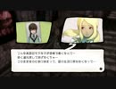 GRAVITY DAZE#13