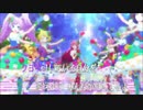 声真似？？ Realize! Full ver.歌ってみた【月夜見】
