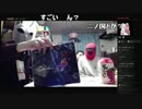 福袋だよ！　カワチ家全員集合！！配信アーカイブ 5/6