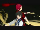 【MMDあんスタ】極楽浄土（凛月＆真緒）
