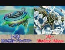 Bloo-DUELS!! TURN:10