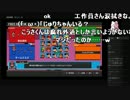 カワチ家全員集合！！反省会アーカイブ 1/3