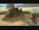 【鬼畜ゲー風2人実況】ピクミン3【Day17】