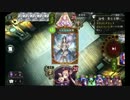 【Shadowverse】ラストワードネクロってコントロールっぽいですね  1.5倍