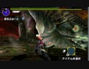 【MHX】アマツマガツチ　大剣ソロ　4分53秒