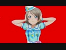 頭を抱える渡辺曜RB