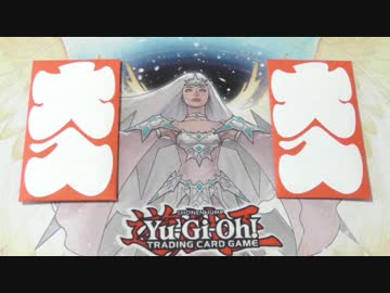 【遊戯王】まったり開封。1本1000円遊戯王おみくじ+α