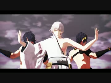 【MMD刀剣乱舞】Ｄ / 鶴丸・三日月【合作】
