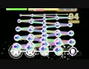 Never say neverの道玄坂を度胸板にしました