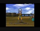 部長の ドラゴンクエストⅧ【実況プレイ】その63
