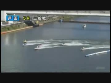 とある競艇のスタート事故・12月25日～31日