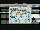SOLiVE24 名場面迷場面 キャスター傑作選(1) (2017-01-01)