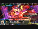 月光のLoV動画の軌跡 45の軌跡(ミスリルD 【】ジキル遊月【】ガープ)