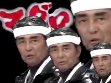 マグロノトリガー マグロチェイス