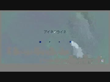 【ニコカラ】 アイネクライネ +2キー 【Off Vocal】