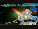 失礼動画　魏４ＶＳ回復枚暴虐