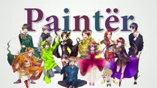 Paintër - Like No Other -