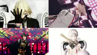 【MMD刀剣乱舞】 短いの詰めたの 【源･今・月・鶴】
