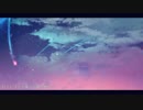 【君の名は。】前前前世　歌ってみた【シバ】