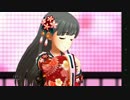 デレステ MV 「花簪 HANAKANZASHI」 小早川紗枝 - 限定Ver -