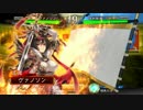 【三国志大戦】そうだ、育成ゲームしよう＜01回　4品下位　VS 4枚騎馬単＞
