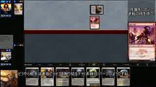 【MTGモダン】MOを熊と触手まみれにする#3【ゆっくり実況】