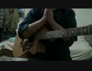 MIYAVI - 自己愛 自画自賛 自意識過剰 cover