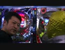 目指せ！現役博物館inチャレンジャー春日部118~新年のごあいさつ&対決~
