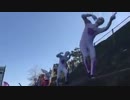 【箱根駅伝2017】フリーザ様の恋ダンス【1月3日】