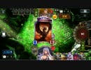 Shadowverse