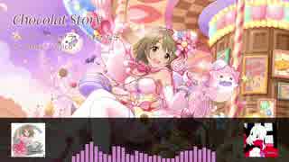 Chocolat Story ( ショコラ・ティアラ × My Story )