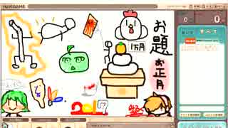 画力がなくてもなんとかなる【あつまれ！おえかきの森】part１