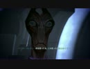 【マスエフェクト１】エイリアン娘を愛でる実況動画　25戦目