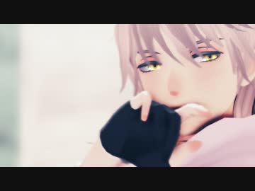 【MMD刀剣乱舞】夕景イエスタデイ【鶴丸と一期】