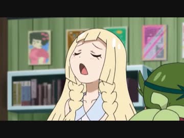 がんばれリーリエ2 - シンオウ