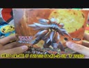 ［ポケカ福袋］放課後開封タイム ぱーと84［どこにも売ってない］