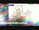ポレン４　第36試合
