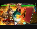 MAS3の三国志大戦　その１　Let’s Splatoon!!