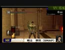 【ダークソウルクエストⅡ】003『あると視点』