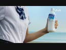 宝石になった日 歌ってみた