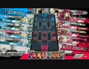 【wlw】ファイターのみんなと絆を築きましょう・・・。Part7-1【ドルミ】