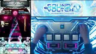 【SDVX】永遠に幸せになる方法、見つけました。 [MXM](鏡乱逆)