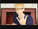 MMDHQ!!　ガキ使　月島蛍 山口忠