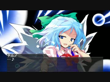 【幻想入り】忘れ傘と探しモノ　第十四話