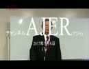 『近現代史を学ぶ会：落合道夫氏 ③』佐藤和夫　AJER2017.1.4(1)