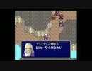 【ゲーム実況】星屑の俺達と聖夜物語　その11【ＰＣＥ】