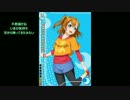 (歌詞付き)Snow halationを歌ってみた【れいな】