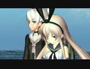 【MMD艦これ】遠征中暇を持て余した駆逐艦達の遊び3  WOO TANG, WOO TANG