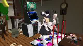 【音ゲーMMD】魔理沙がDDRの筐体を買ったようです