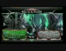 12月12日　BBCFHWB：FT5　たこの（SU）　vs　朱獅（AZ）　後半